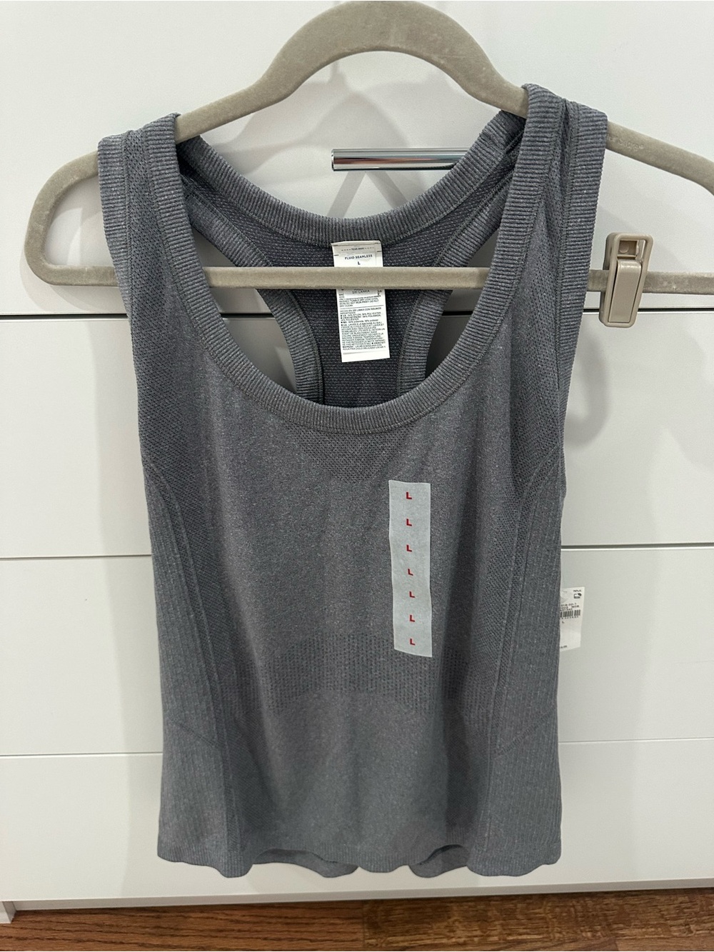 Old Navy Women's Athletic Tank Top Size L NWT